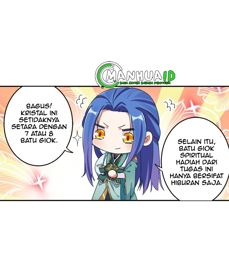 Nightmare Palace of Six Trails chapter 1